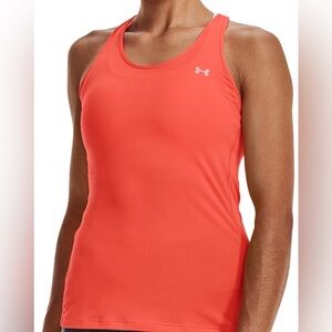 Under Armour tank